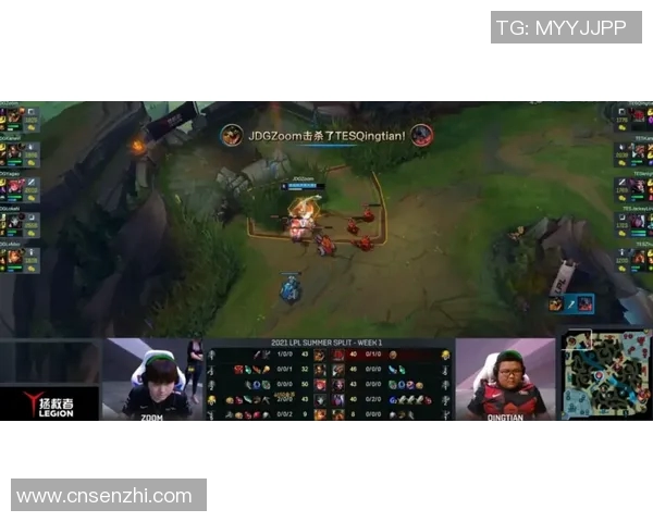 S15电竞总决赛英雄联盟解析LNG阵地战策略与战术优势