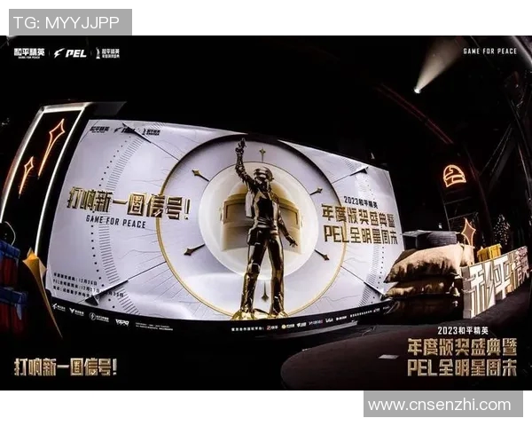 电竞比分和平精英灵活性排行榜V5荣登第九名引发玩家热议