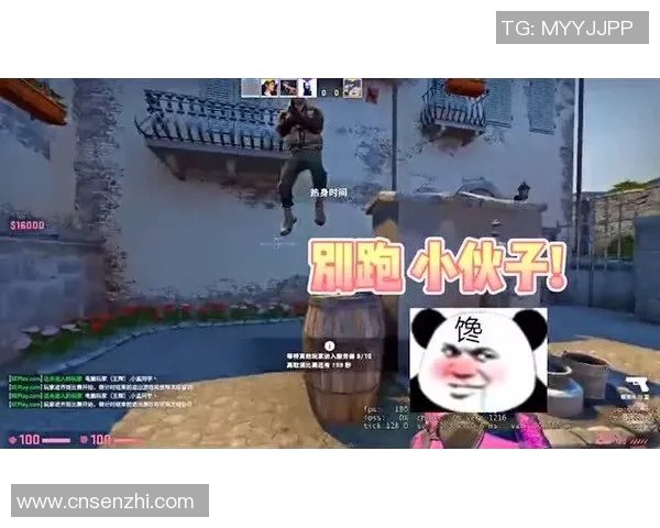 esports数据V5战队心理素质引发热议CSGO圈内争论不断选手表现备受关注 esports数据V5战队心理素质引发热议CSGO圈内争论不断选手表现备受关注