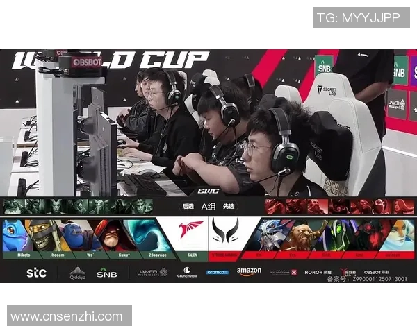 电竞新闻DOTA2实力排行榜更新WE战队荣登第六名展现强劲实力 电竞新闻DOTA2实力排行榜更新WE战队荣登第六名展现强劲实力