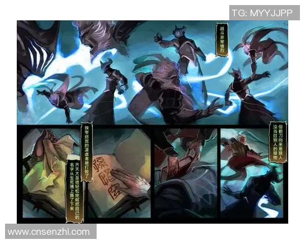 聚焦DOTA2LNG意识话题探讨团队协作与游戏策略的深层次影响实时新闻 聚焦DOTA2LNG意识话题探讨团队协作与游戏策略的深层次影响实时新闻