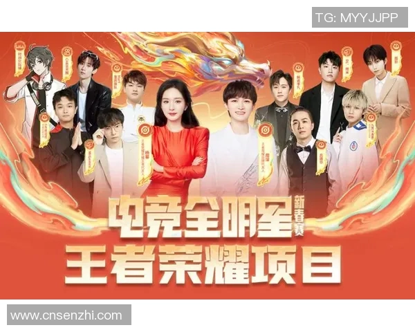 2026电竞新闻LNG战队在王者荣耀电竞比分节奏排行榜中荣登第七名引发热议 2026电竞新闻LNG战队在王者荣耀电竞比分节奏排行榜中荣登第七名引发热议